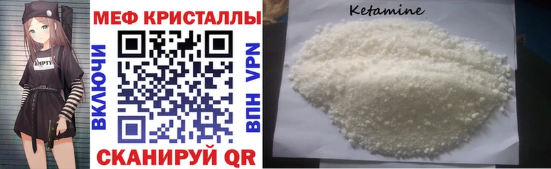 Виды наркотиков купить Кочубеевское A PVP  Гашиш  COCAIN 