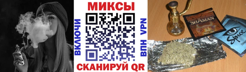 Бутират оксибутират  Кочубеевское 
