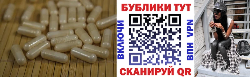 Ecstasy ешки  mega зеркало  Кочубеевское  наркотики 
