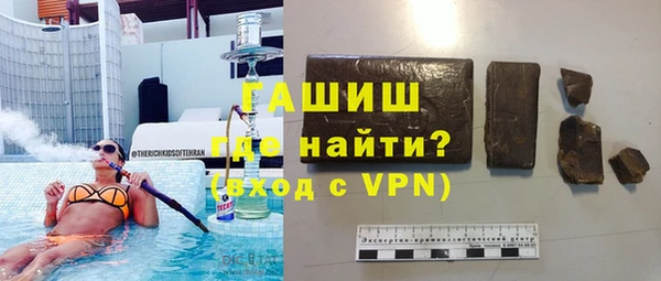 mdma Верея