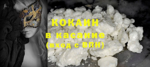 хмурый Верхнеуральск
