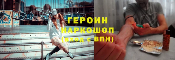 скорость mdpv Верхний Тагил