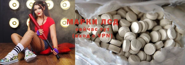скорость mdpv Верхний Тагил