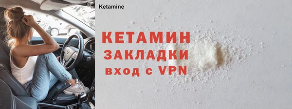 хмурый Верхнеуральск
