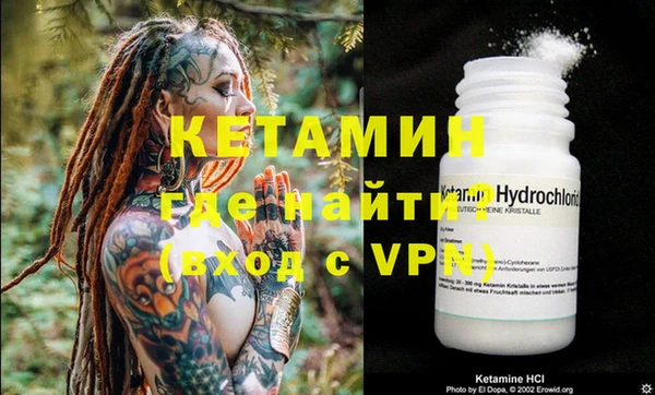 скорость mdpv Верхний Тагил