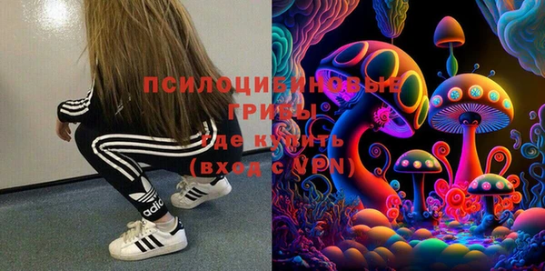хмурый Верхнеуральск