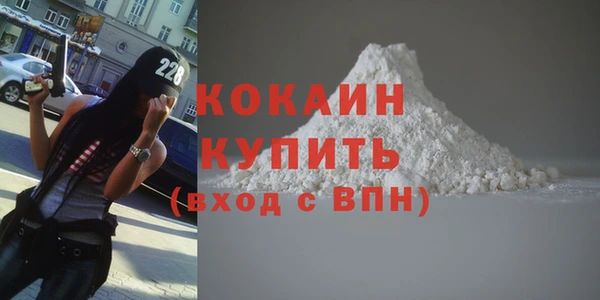 хмурый Верхнеуральск