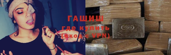 mdma Верея