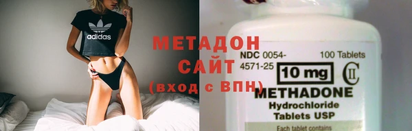 mdma Верея