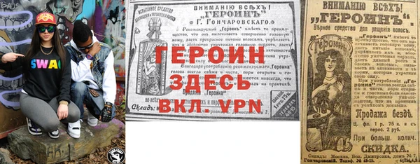 хмурый Верхнеуральск