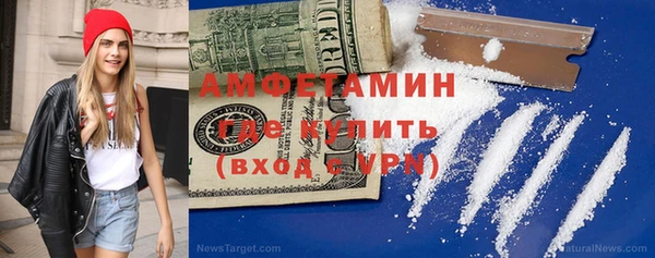 скорость mdpv Верхний Тагил