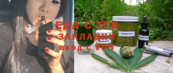 хмурый Верхнеуральск