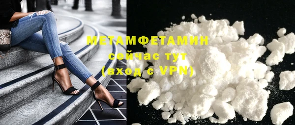 mdma Верея