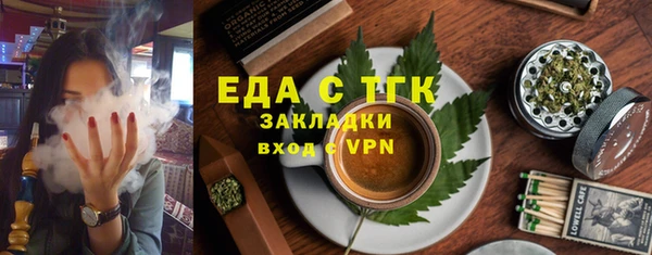 хмурый Верхнеуральск