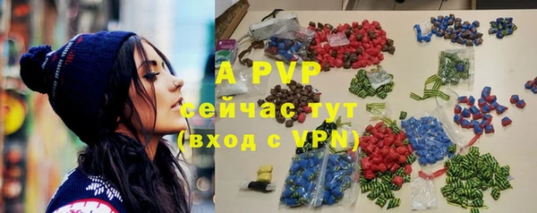 хмурый Верхнеуральск