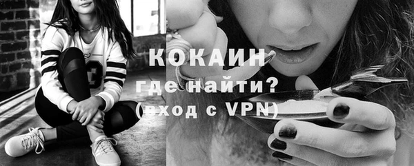 mdma Верея