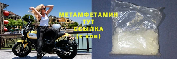 mdma Верея