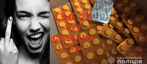 mdma Верея